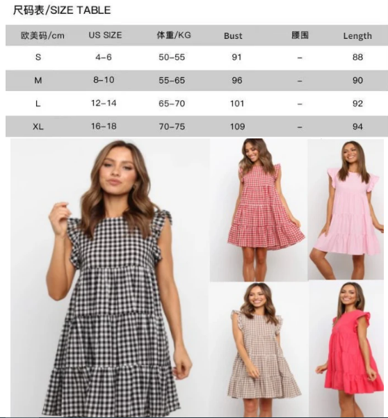 Plaid Ruffle Summer Maternity Dress With Butterfly Sleeve